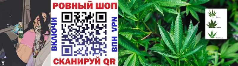 Купить наркотик Саров КОКАИН Конопля МЕФ A-PVP ГАШ
