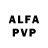 Alfa_PVP VHQ Lazer Lazercad