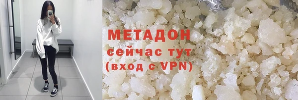 Альфа ПВП Приозерск