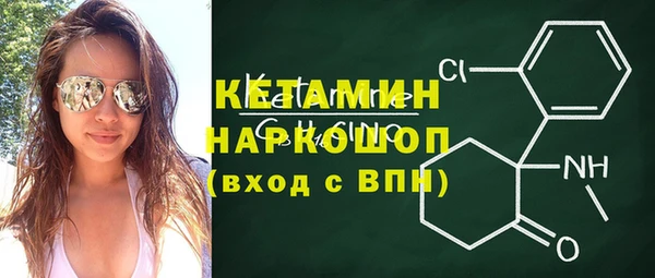 ПСИЛОЦИБИНОВЫЕ ГРИБЫ Покачи
