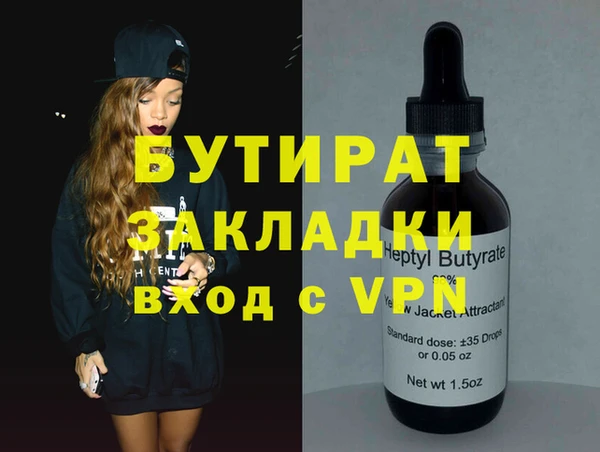 ПСИЛОЦИБИНОВЫЕ ГРИБЫ Покачи
