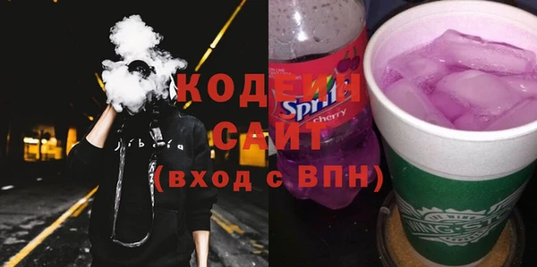 ПСИЛОЦИБИНОВЫЕ ГРИБЫ Покачи