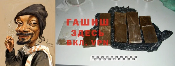 MDMA Володарск