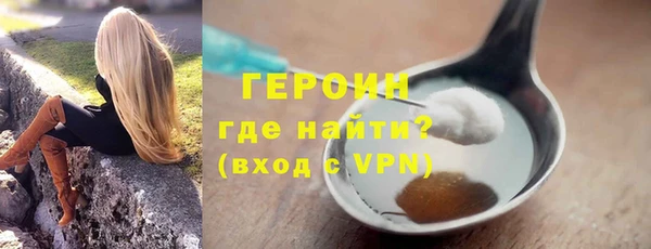 ПСИЛОЦИБИНОВЫЕ ГРИБЫ Покачи