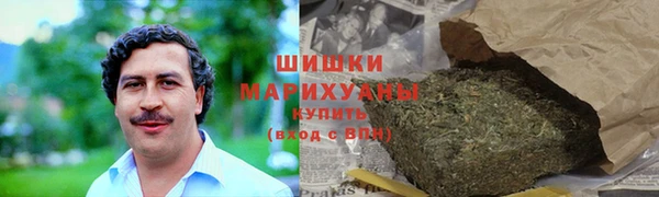 ПСИЛОЦИБИНОВЫЕ ГРИБЫ Покачи