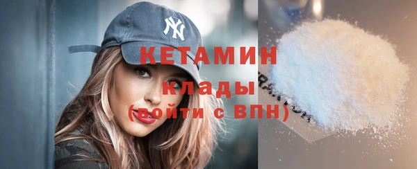 ПСИЛОЦИБИНОВЫЕ ГРИБЫ Покачи