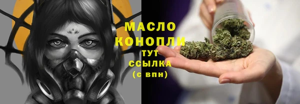 MDMA Покров