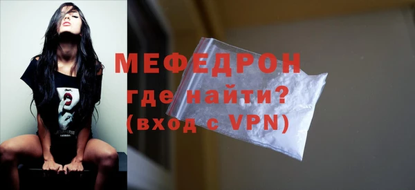 эйфоретик Пролетарск