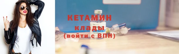 ПСИЛОЦИБИНОВЫЕ ГРИБЫ Покачи