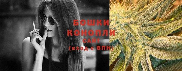 MDMA Покров
