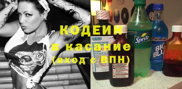 MDMA Покров