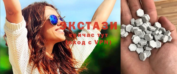 Альфа ПВП Приозерск