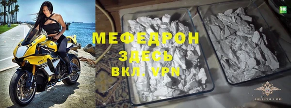 Альфа ПВП Приозерск