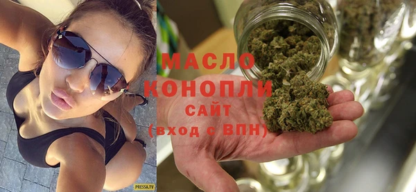 MDMA Покров