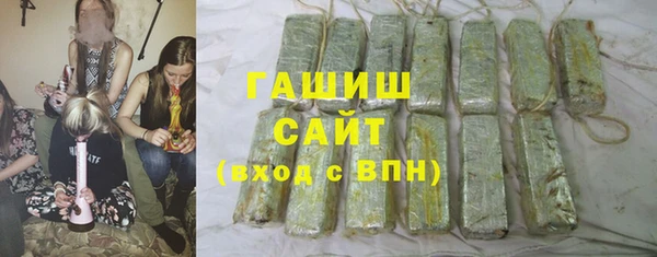 ПСИЛОЦИБИНОВЫЕ ГРИБЫ Покачи