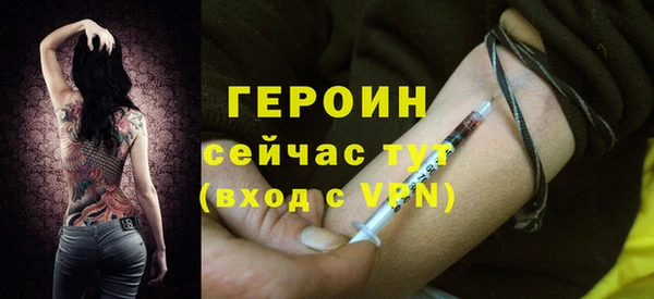 MDMA Покров