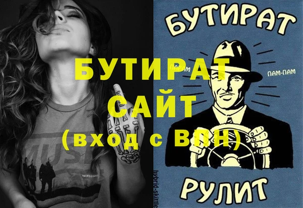 Альфа ПВП Приозерск