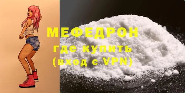 марки lsd Протвино
