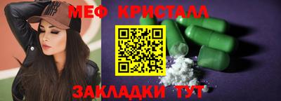 Альфа ПВП Гусиноозёрск