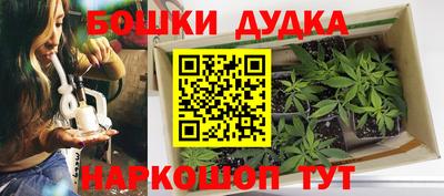 ALPHA-PVP Гусь-Хрустальный
