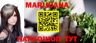 Альфа ПВП Гусиноозёрск