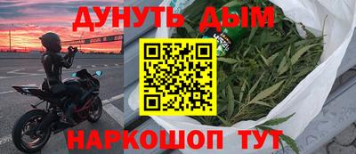 Альфа ПВП Гусиноозёрск