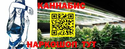 кокаин VHQ Гусев
