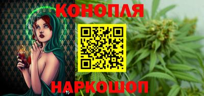 кокаин VHQ Гусев