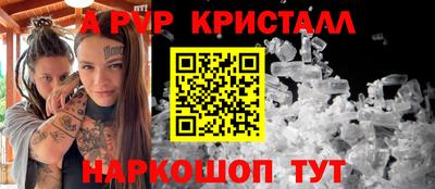кокаин VHQ Гусев