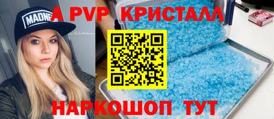 кокаин VHQ Гусев