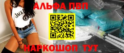 кокаин VHQ Гусев
