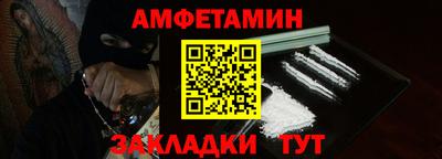 кокаин VHQ Гусев