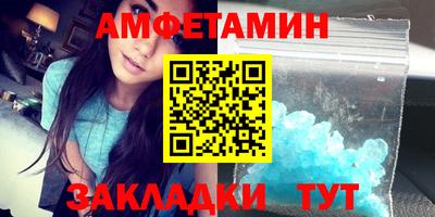 кокаин VHQ Гусев