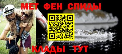 Альфа ПВП Гусиноозёрск