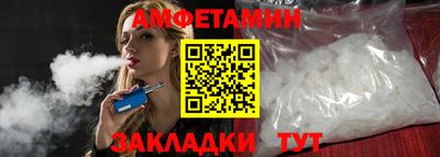 кокаин VHQ Гусев