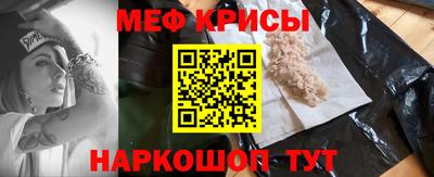 кокаин VHQ Гусев