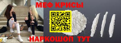 кокаин VHQ Гусев