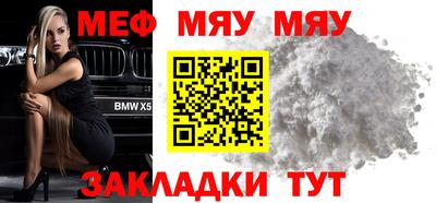 кокаин VHQ Гусев