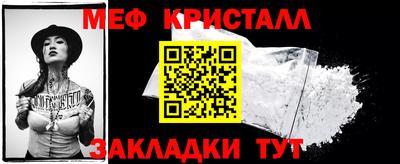 Альфа ПВП Гусиноозёрск